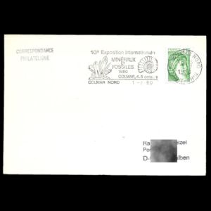 FDC of france_1980_pm3_used