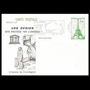FDC of france_1982_pm_1983_used
