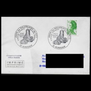 FDC of france_1983_pm2_used