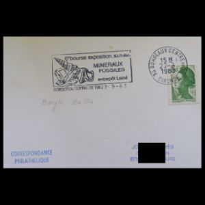 FDC of france_1983_pm_used