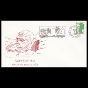 FDC of france_1985_pm1_used