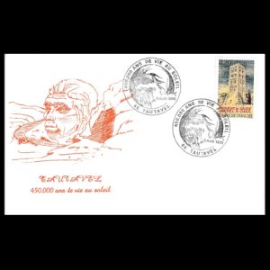 FDC of france_1985_pm_used