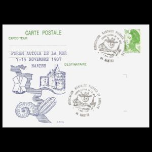 FDC of france_1987_pm5_used