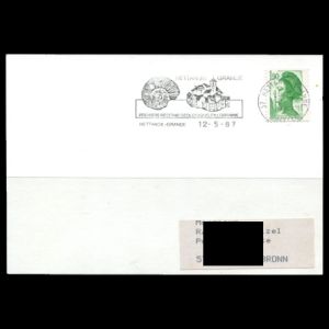 FDC of france_1987_pm6_used