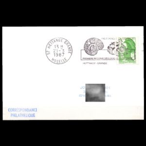 FDC of france_1987_pm6a_used