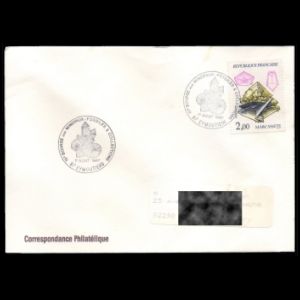 FDC of france_1987_pm7_used