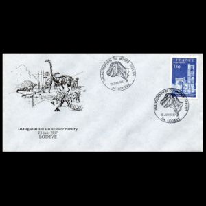 FDC of france_1987_pm8_used