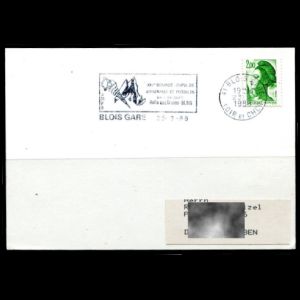 FDC of france_1988_pm1_used