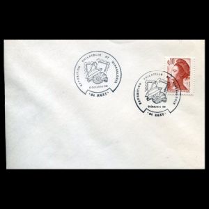 FDC of france_1988_pm4_used