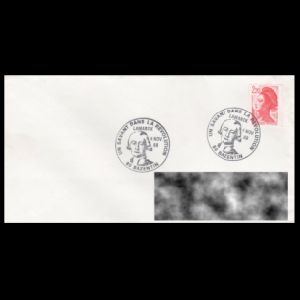 FDC of france_1989_pm6_used