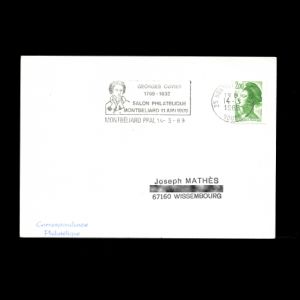 FDC of france_1989_pm_cuvier_used