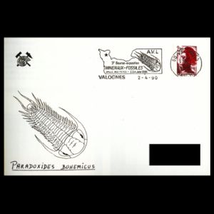 FDC of france_1990_pm4_used