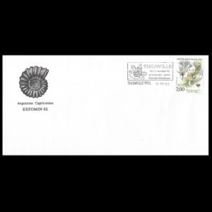 FDC of france_1992_pm3_used