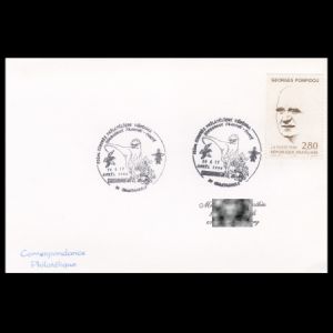 FDC of france_1994_pm3_used