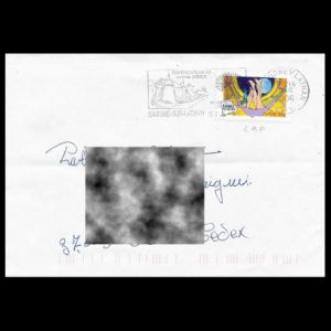 FDC of france_1996_pm2_2006_used