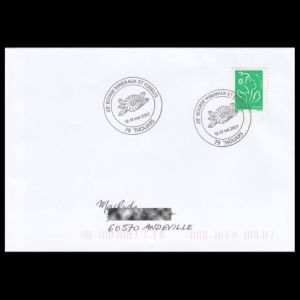 FDC of france_2007_pm2_used