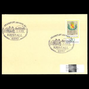 FDC of germany_1979_pm2_used