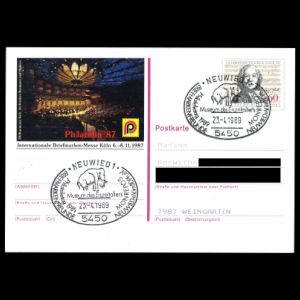 FDC of germany_1989_pm_used