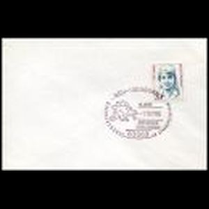 FDC of germany_1994_pm2_used