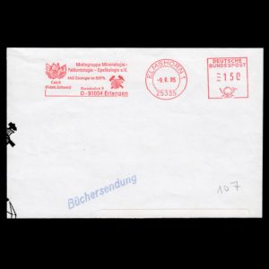 FDC of germany_1995_mf2_used