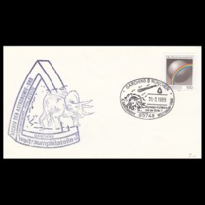 FDC of germany_1995_pm6_used