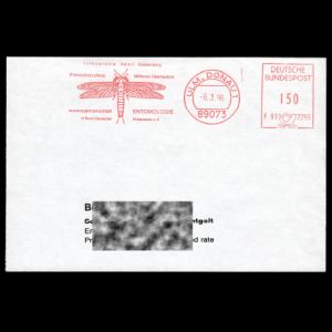 FDC of germany_1996_mf1_used
