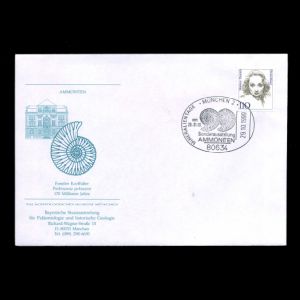 FDC of germany_1999_pm2_used