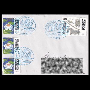 Ice Age stamp and postmark of  Germany 2025