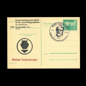 FDC of germany_ddr_1980_pm_used