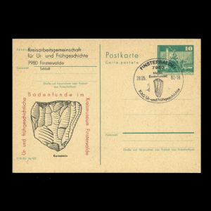FDC of germany_ddr_1982_pm_used