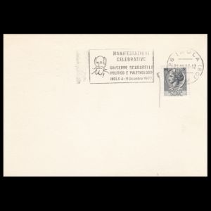 FDC of italy_1977_pm_used