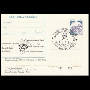 FDC of italy_1985_pm2a_used