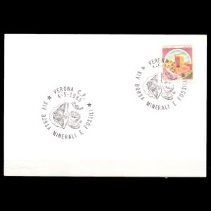 FDC of italy_1985_pm_used