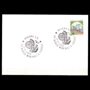 FDC of italy_1986_pm_used
