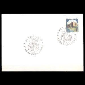 FDC of italy_1989_pm3_used