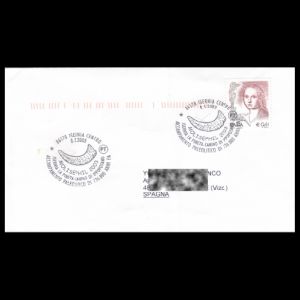 FDC of italy_2003_pm3_used