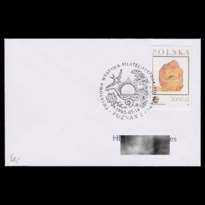 FDC of poland_1993_pm_used