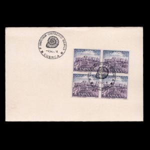 FDC of spain_1974_pm1_used