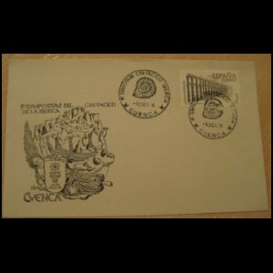 FDC of spain_1974_pm1_used2