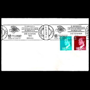 FDC of spain_1983_pm1_used