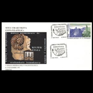 FDC of spain_1992_pm1_used