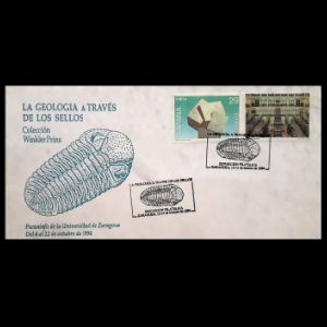 FDC of spain_1994_pm_used