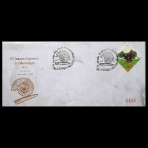 FDC of spain_2001_pm1_used