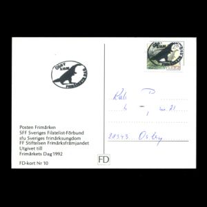 FDC of sweden_1992_pm_used