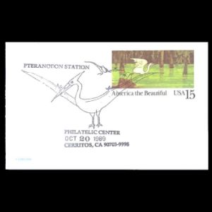 FDC of usa_1989_pm23_used