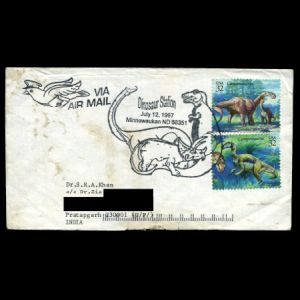 FDC of usa_1997_pm18_used