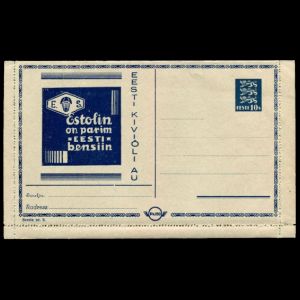 Trilobite on postal stationery of Estonia 1937