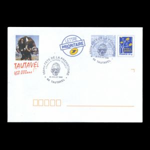 FDC of france_2008_ps_pm.jpg