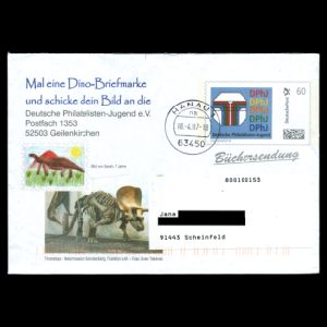 FDC of germany_2007_ps_used.jpg