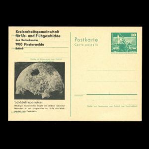 FDC of germany_ddr_198x_ps1.jpg